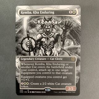 耐え忍ぶカー、ケンバ/Kemba, Kha Enduring 英語 拡張枠