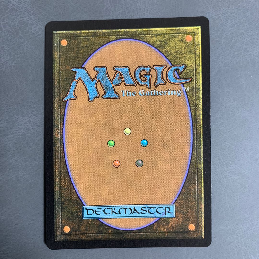 Mishra's Factory/Mishra's Factory English foil secret lair