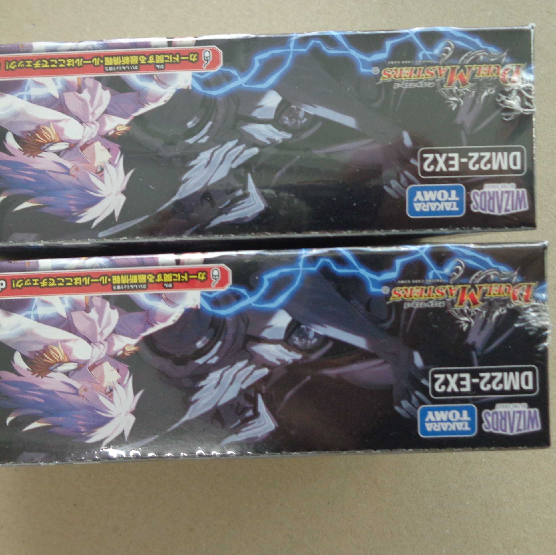 DM22-EX2 Duel Masters Heroes Darkside Yami's Chirifdas 2BOX