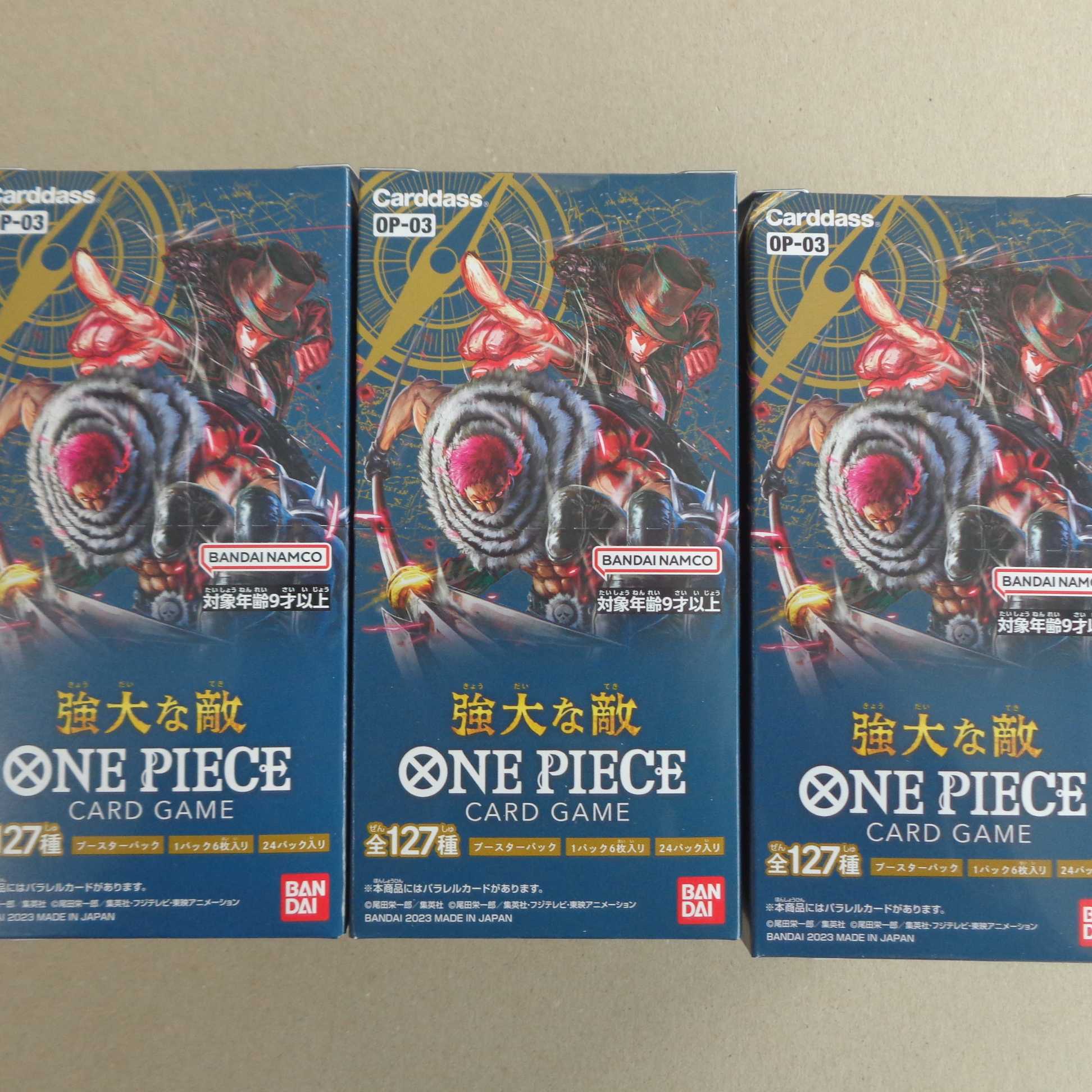 ONE PIECE Mighty Enemy 3 boxes with tapes, new and unopened.