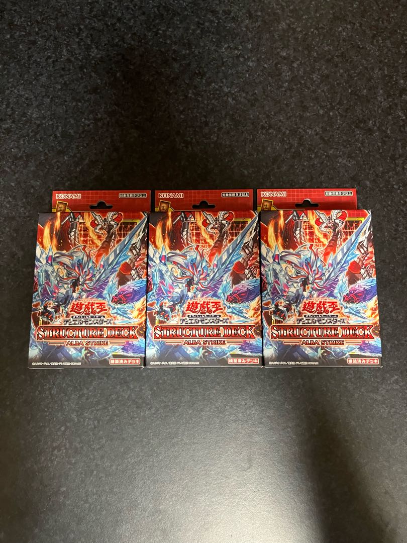 Alba Scyther Unopened