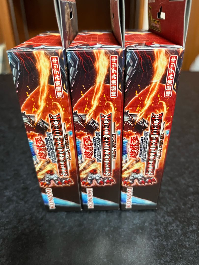 Alba Scyther Unopened