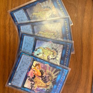 Knightmare Unicorn (different illustration version) 1 relief, 3 ultras.