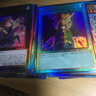 Rarities Collection Relief 30 pieces 30枚