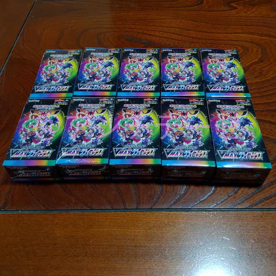 Pokémon Card Game VMAX Climax 10BOX