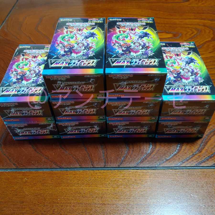 Pokémon Card Game VMAX Climax 10BOX