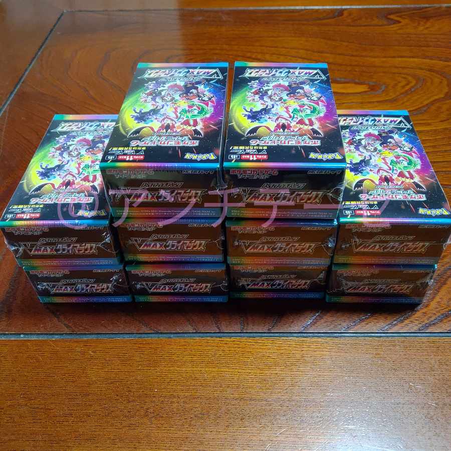 Pokémon Card Game VMAX Climax 10BOX