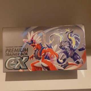 Pokémon Premium TRAINER BOX ex