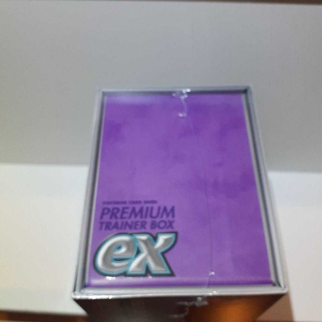 Pokémon Premium TRAINER BOX ex