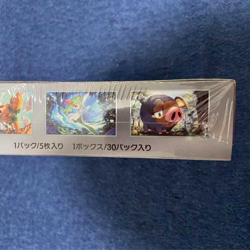 Pokémon card Scarlet ex 1 box with shrink