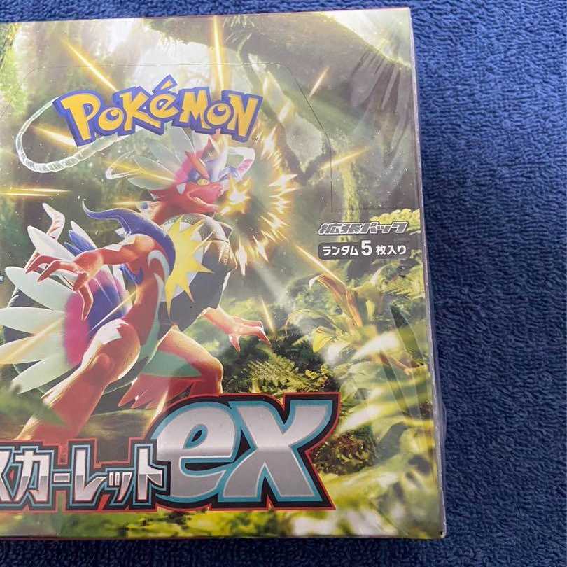 Pokémon card Scarlet ex 1 box with shrink