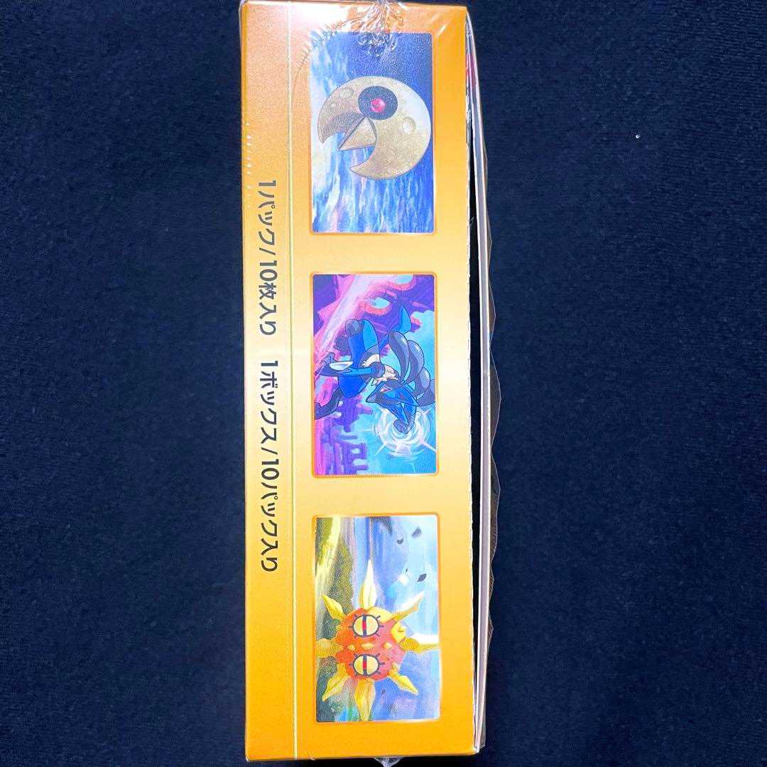 New, unopened V Star Universe, 1 box with shrink wrap.