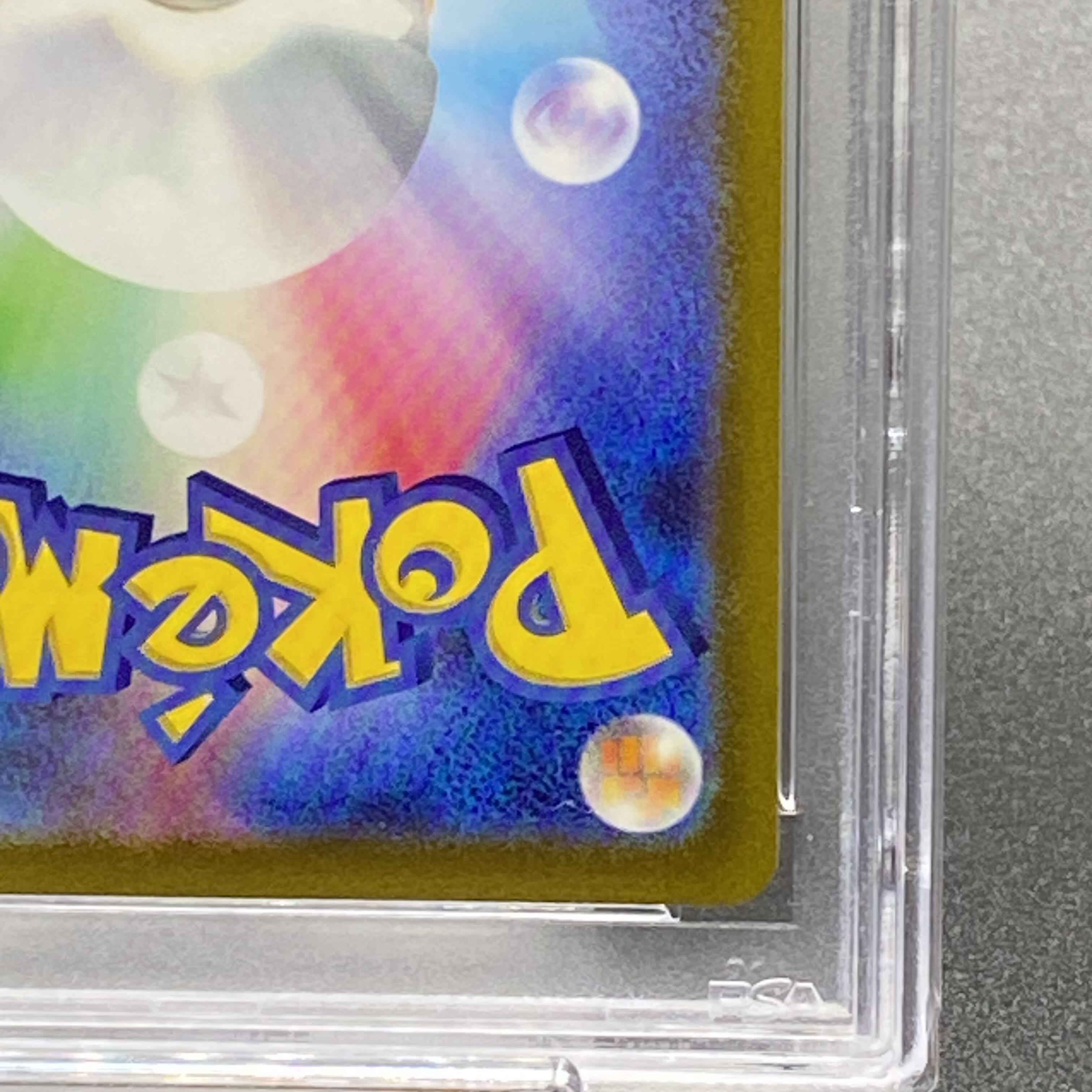 PSA10 LeafeonVSTAR SAR 210/172