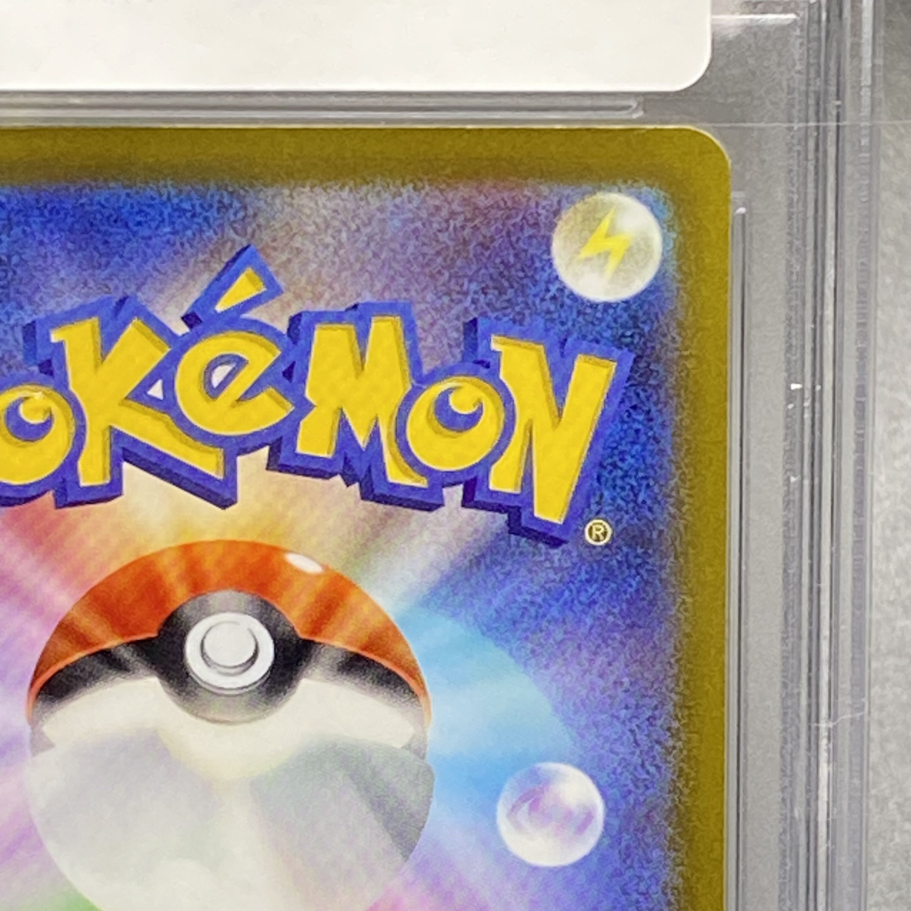 PSA10 LeafeonVSTAR SAR 210/172