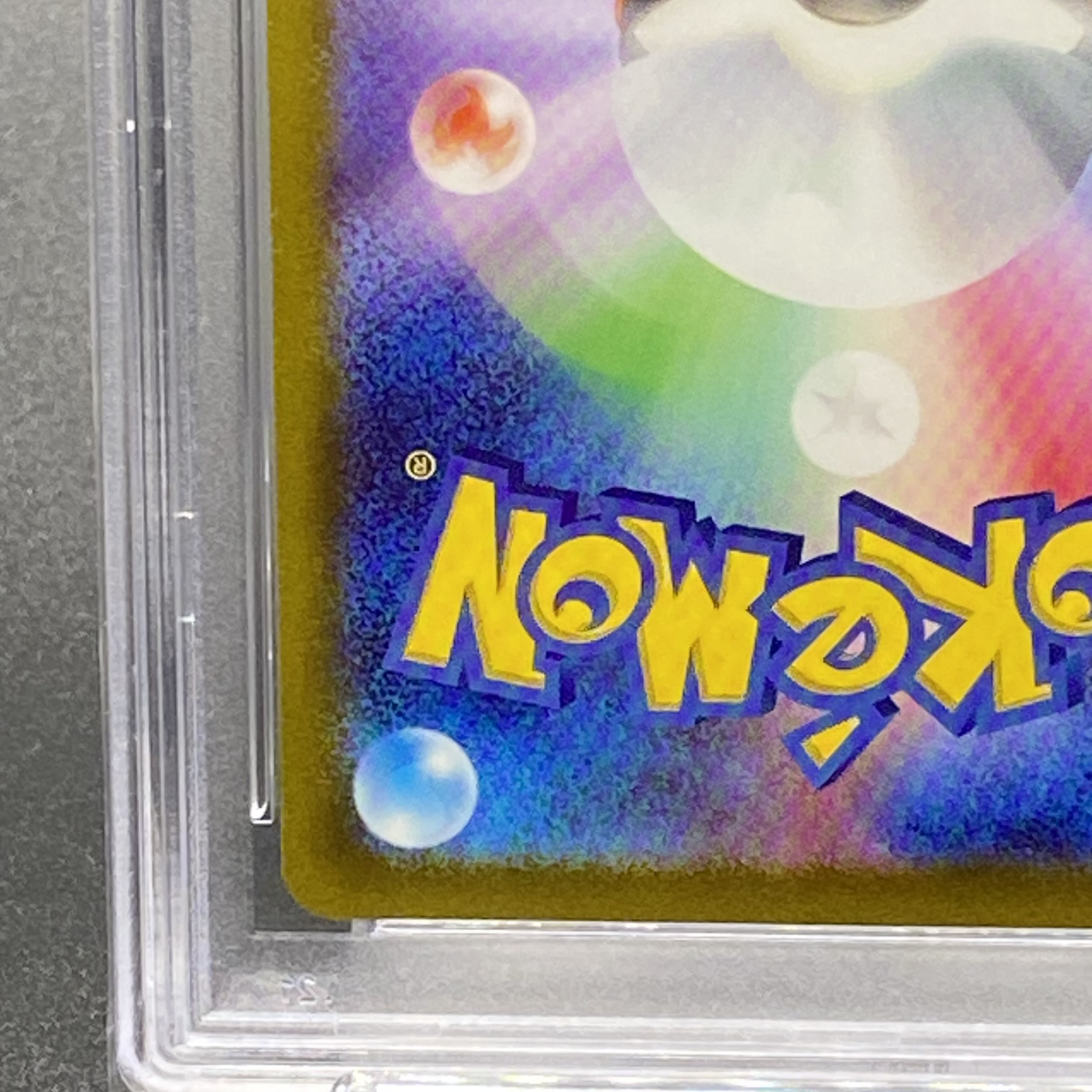 PSA10 LeafeonVSTAR SAR 210/172