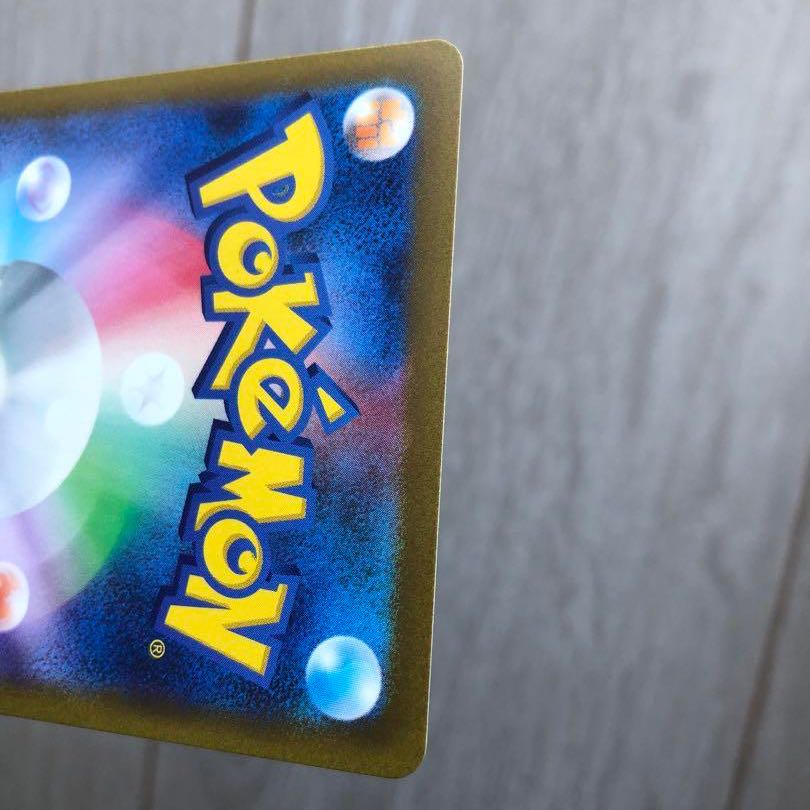 ポケモン - 【同時ご購入で3000円値下げ！】カミツレのきらめき『美品』 同時ご購入で3000円値下げ！】カミツレのきらめき『美品』の通販