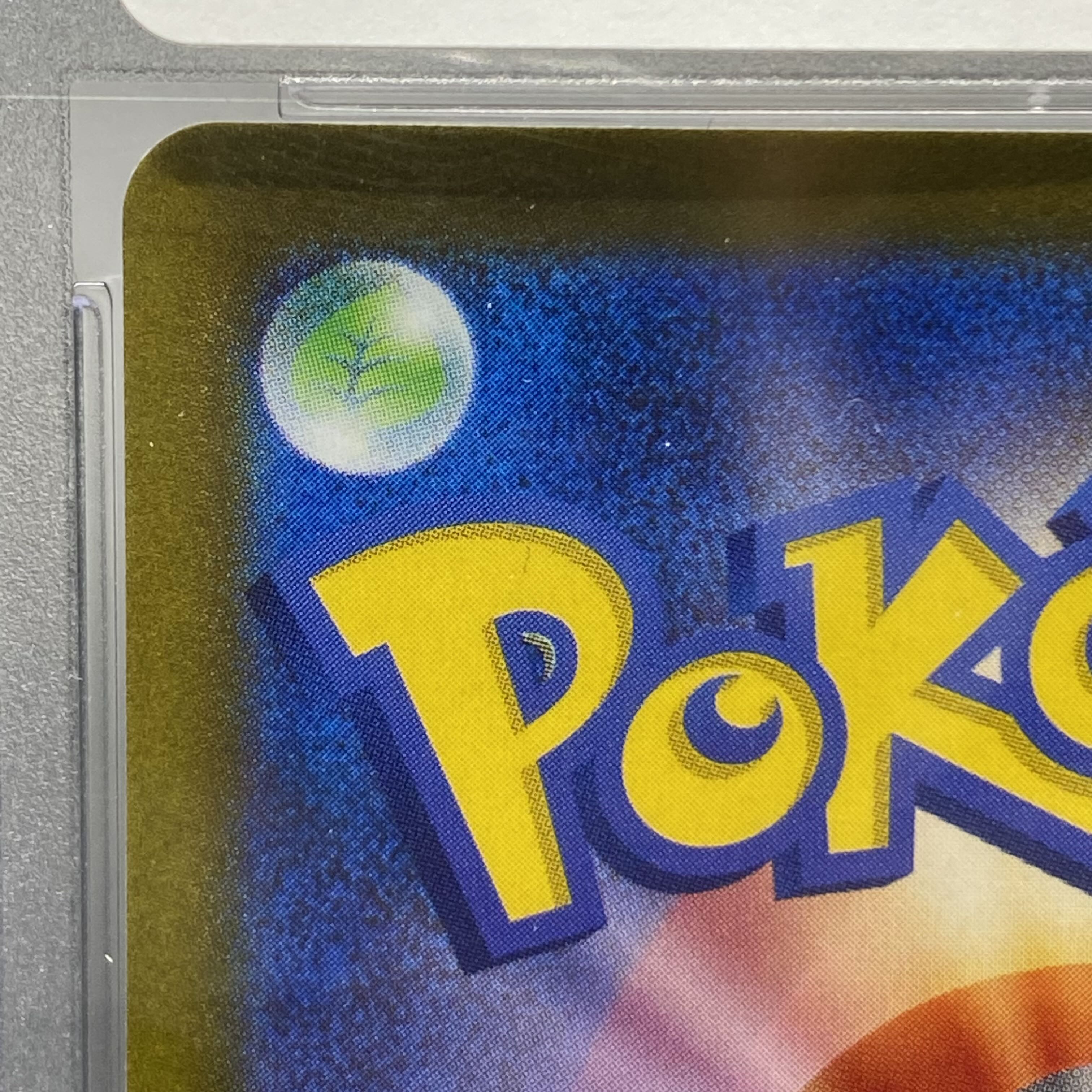 PSA10 DarkraiVSTAR SAR 228/172