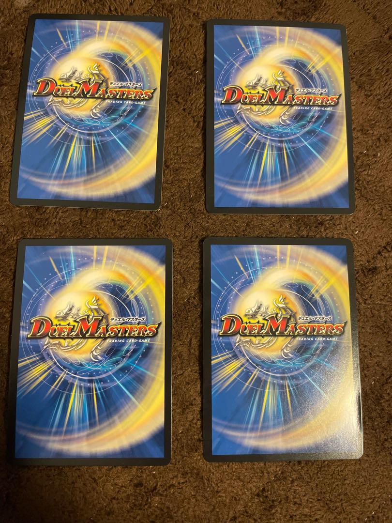 Natural disaster Dedom CSP Promo