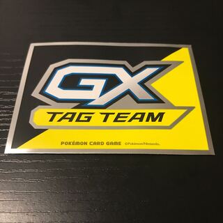 【ぴか野郎】タッグチームGX デッキシールド