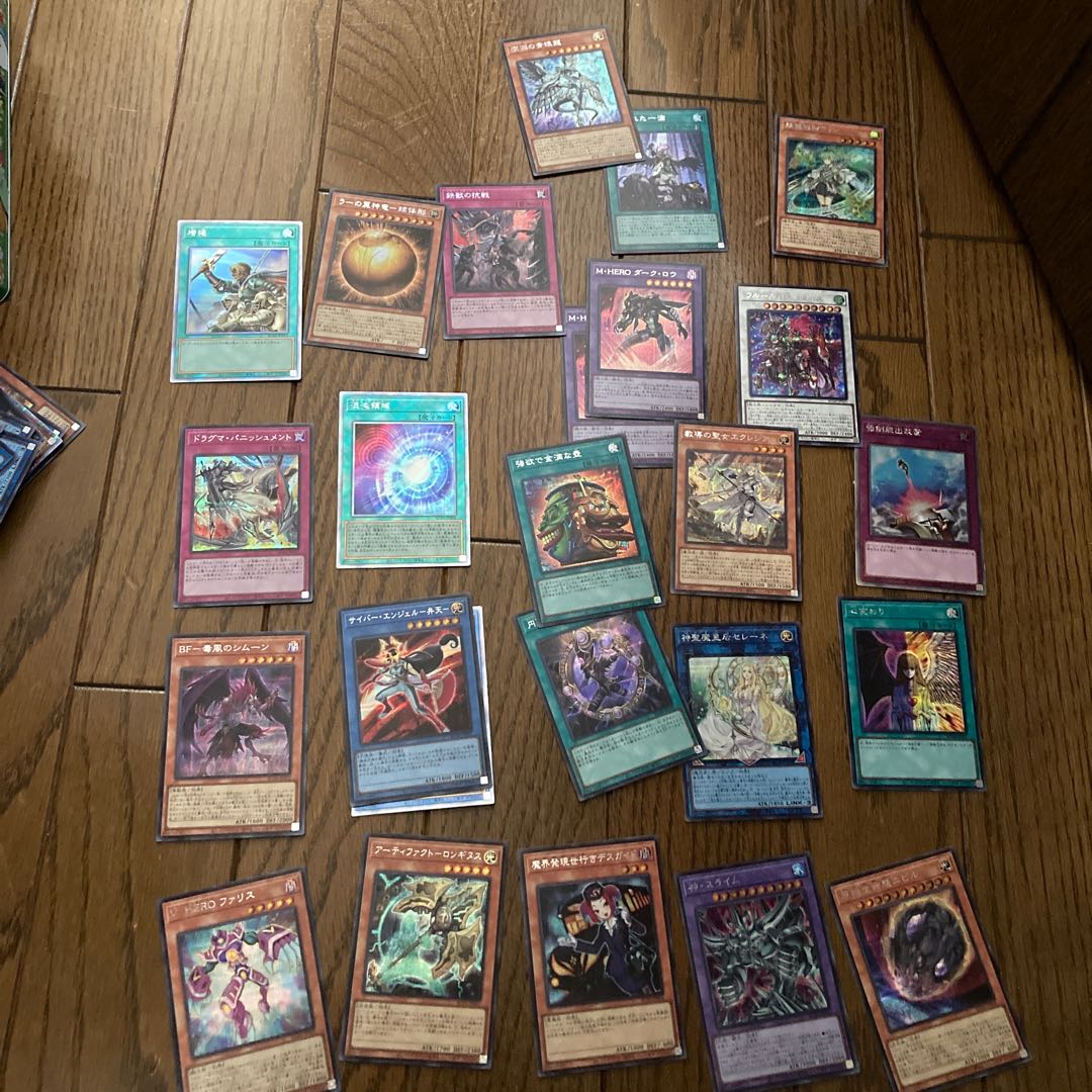 Exclusive for Mr. Gear Gear