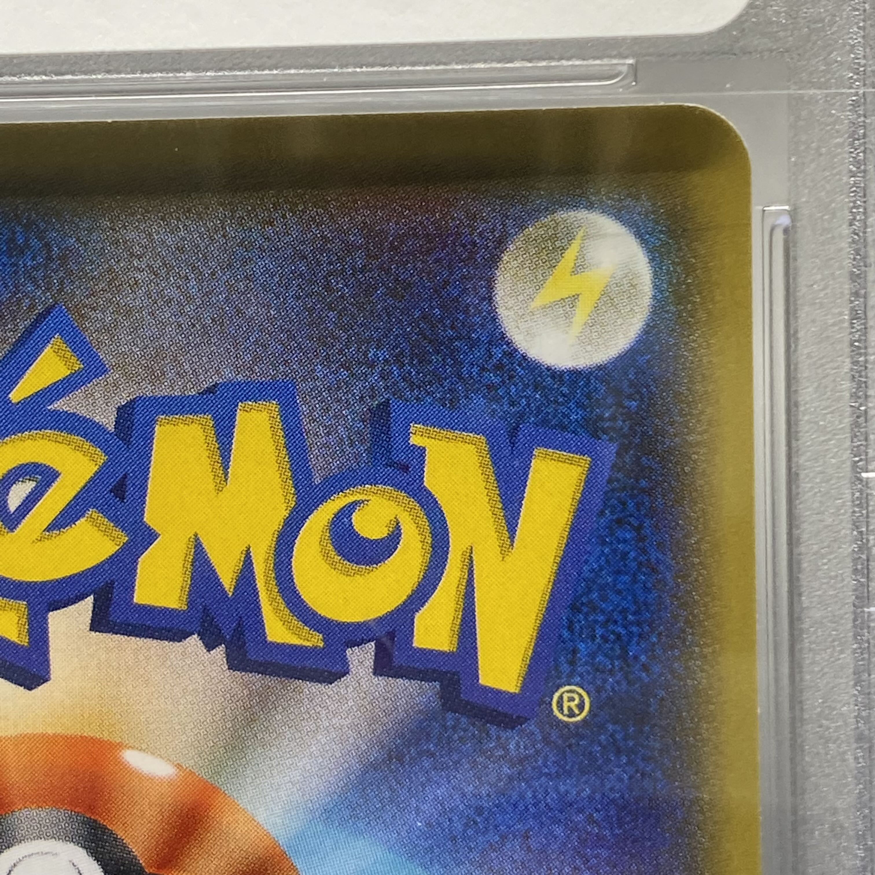 PSA10 Satoshi's Pikachu PROMO 073/SM-P