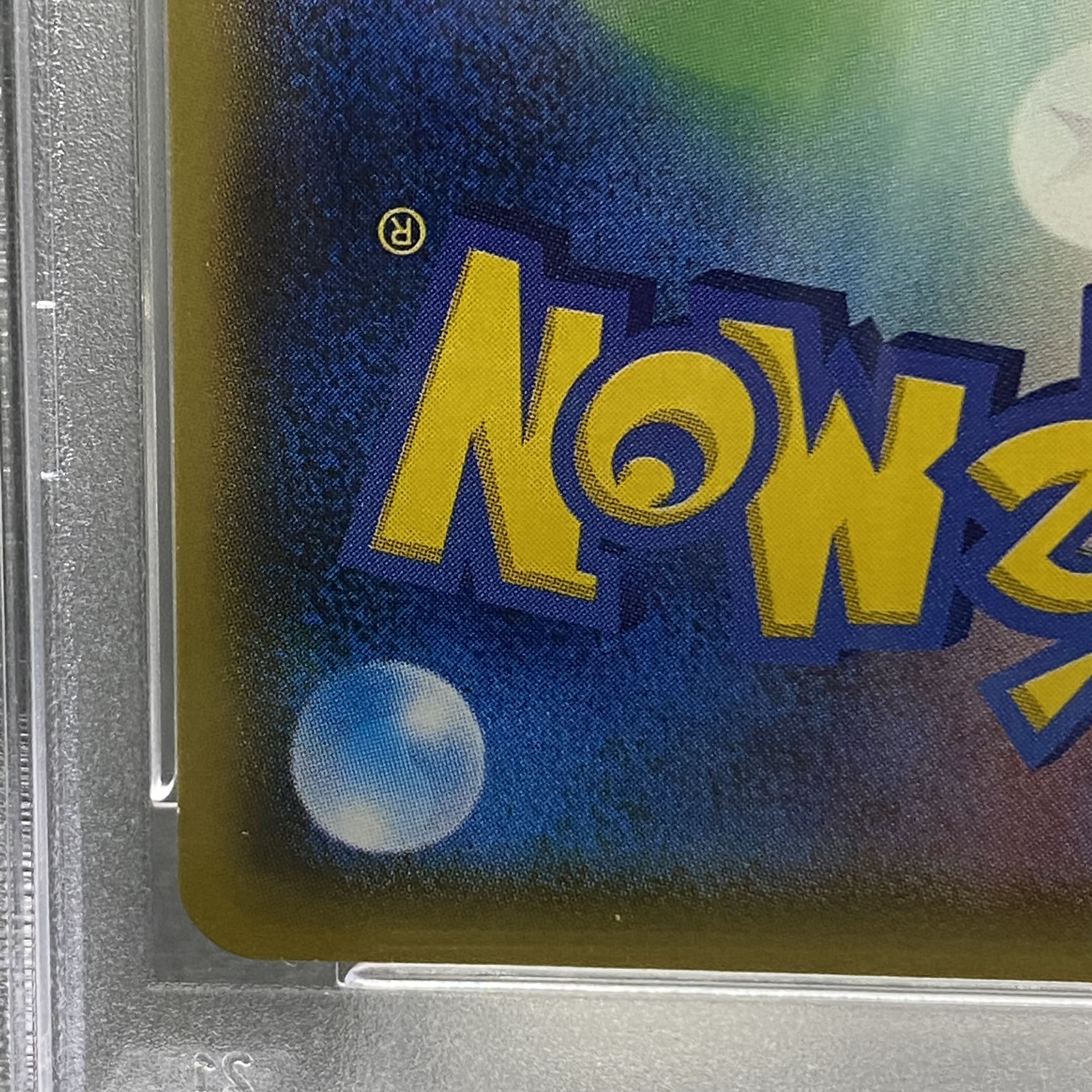 PSA10 Satoshi's Pikachu PROMO 073/SM-P