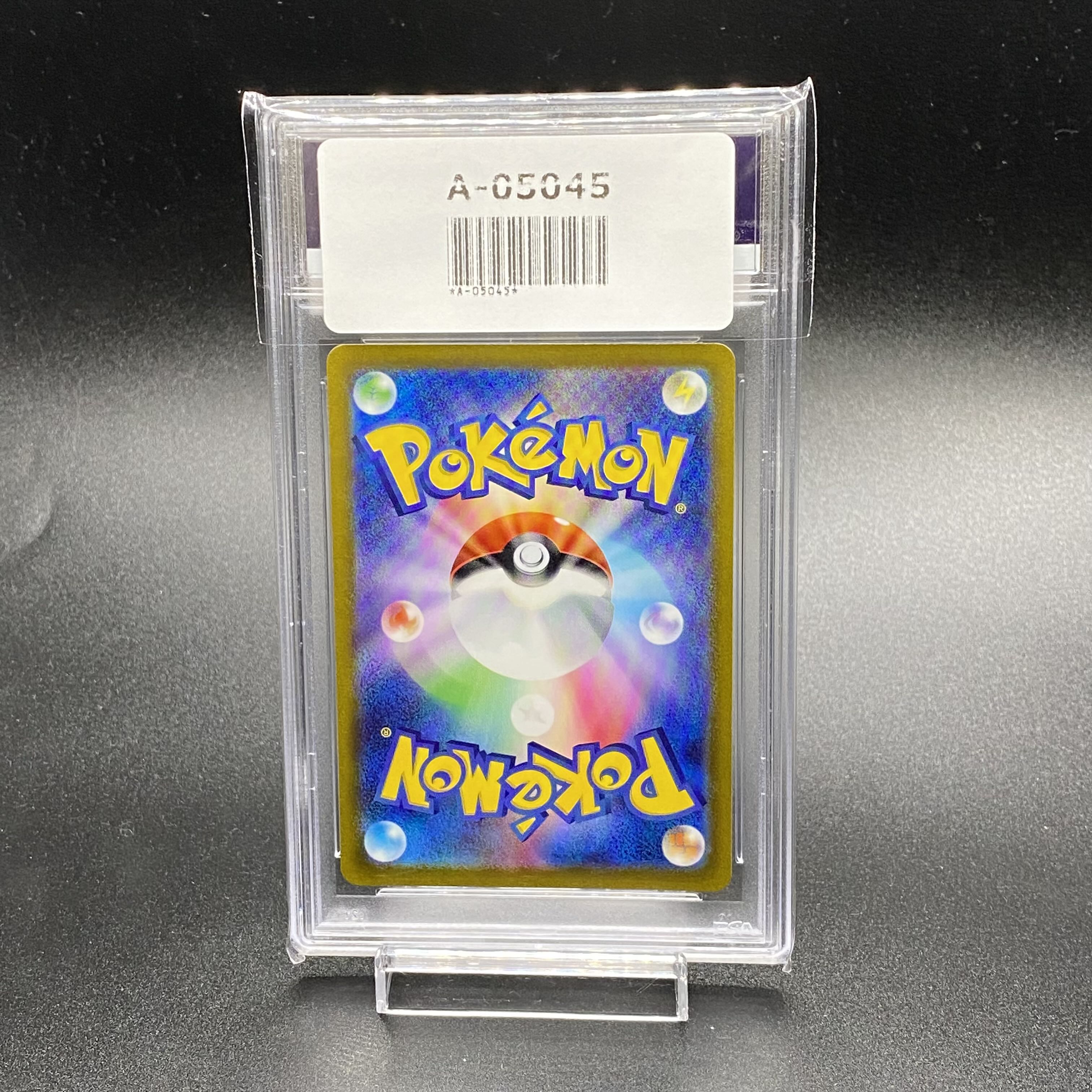 PSA10 CharizardVSTAR SAR 212/172