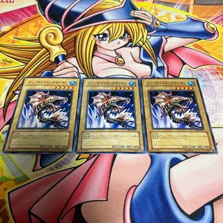 Terrorking Salmon with scratches, normal JP061