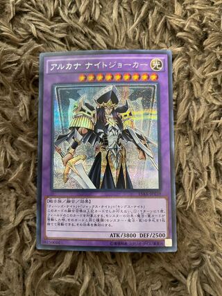 アルカナ ナイトジョーカー シークレットレア JP012 1枚