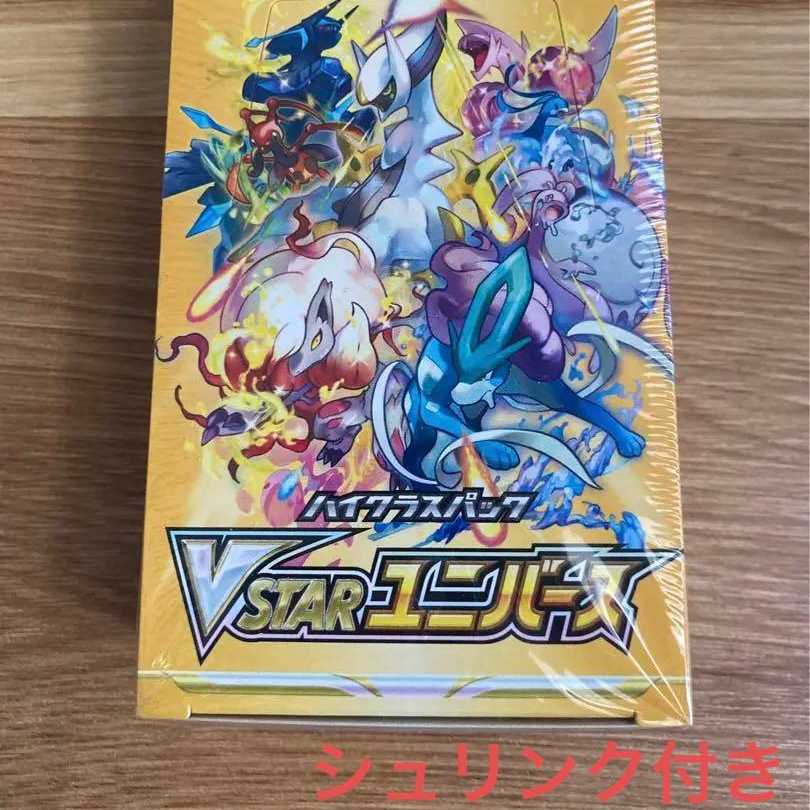 Pokemon Card Game Vstar Universe 1Box
