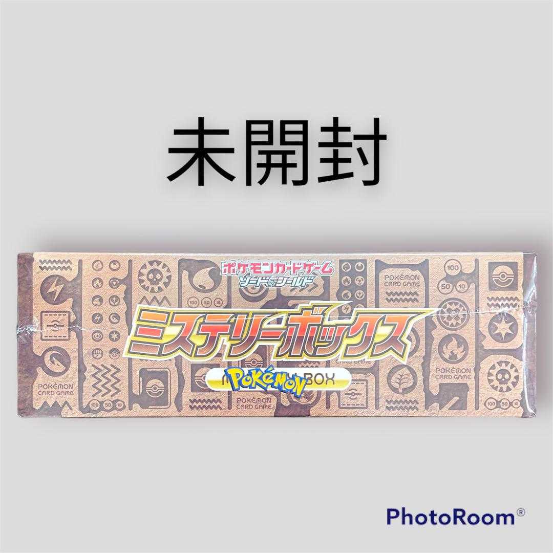 Mysterybox Mysterybox, unopened, shrink-wrapped, Pokemon, Pokémon.