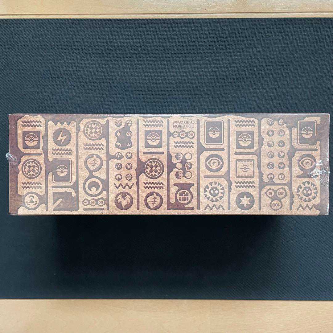 Mysterybox Mysterybox, unopened, shrink-wrapped, Pokemon, Pokémon.