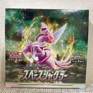 Pokémon Card Space Juggler, unopened box, shrink-wrapped.