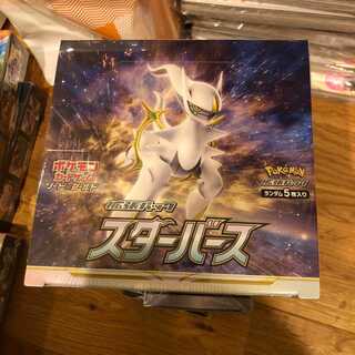 Pokémon Card Game Sword & Shield Expansion Pack Starbirth BOX