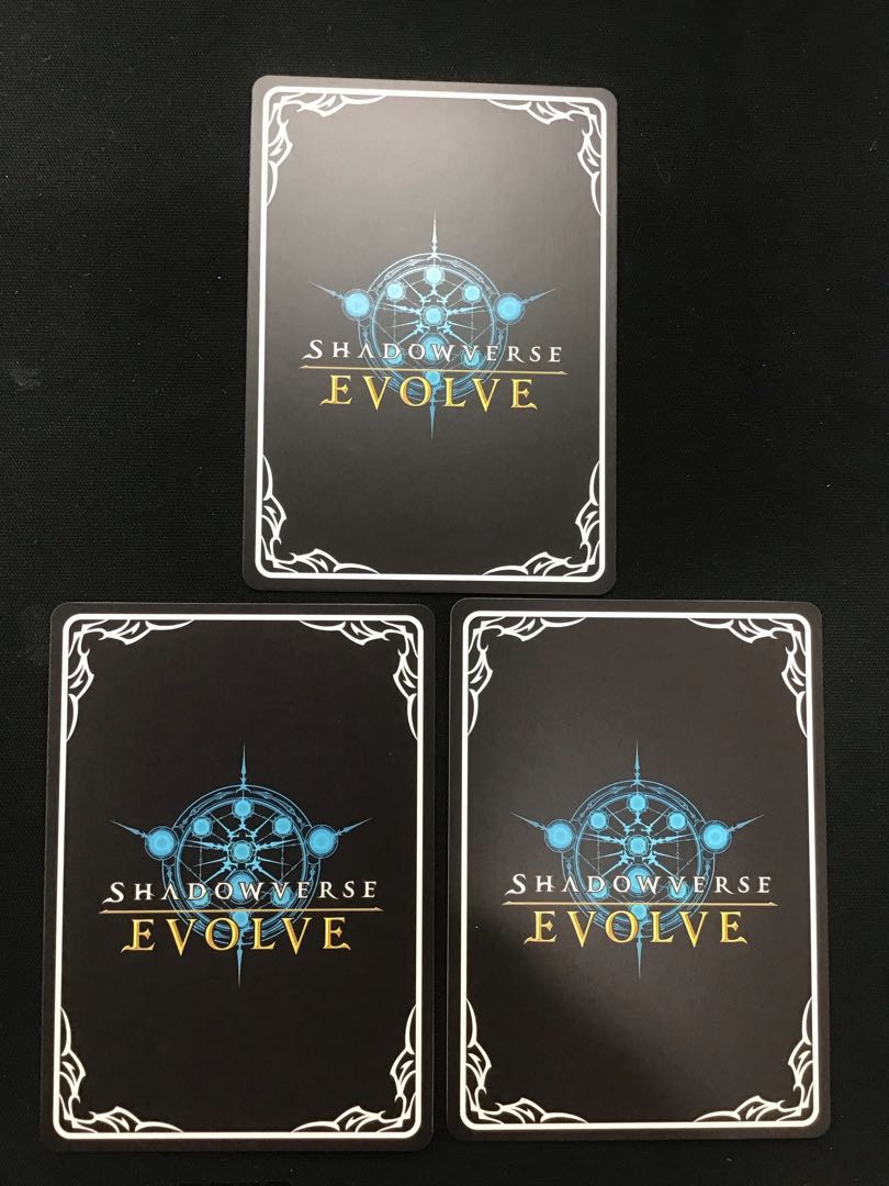 A Squirrel of Wonders a Squirrel UR 3-card set