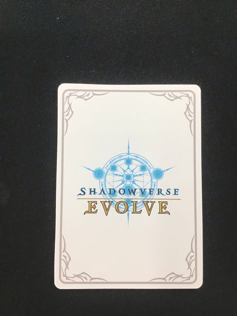 Dorothy, the one who crossed the border