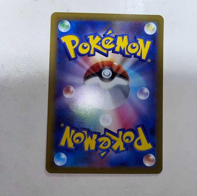 シロナの覇気ASR