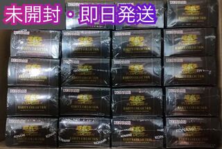 遊戯王 レアコレ レアリティコレクション 19 BOX 新品未開封 RARITY COLLECTION