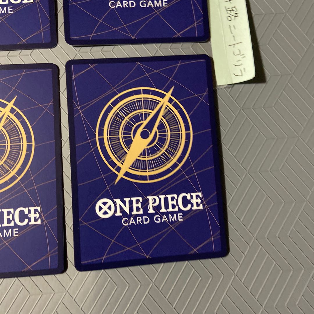 Bianca Mail 4 (Umi of the East/former Umi Army) R [set of 4]. 4枚