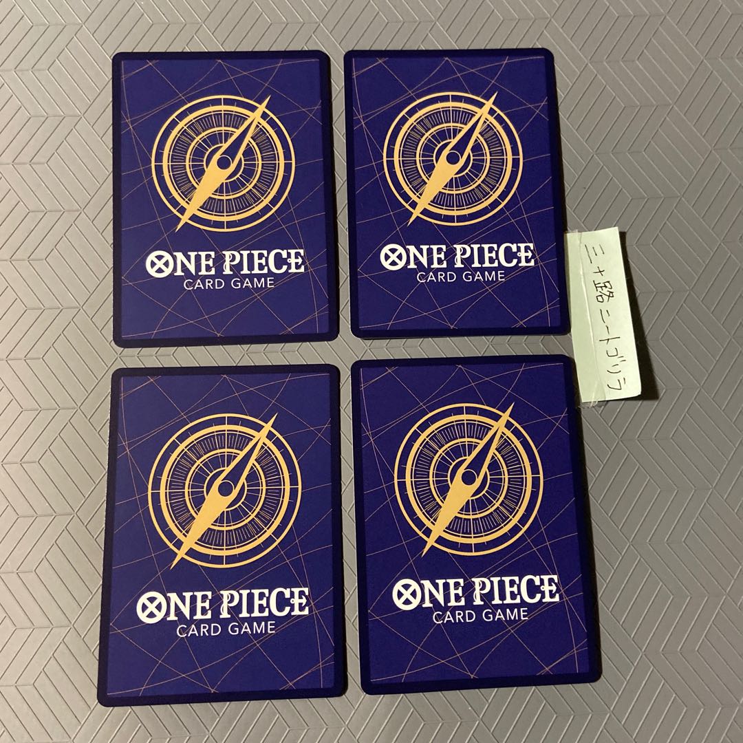 Bianca Mail 4 (Umi of the East/former Umi Army) R [set of 4]. 4枚