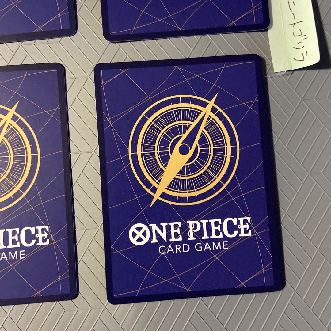 Rubber JET gun Scattershot (Jet Gatling) (W7/Strawman) R OP03-072 [set of 4].