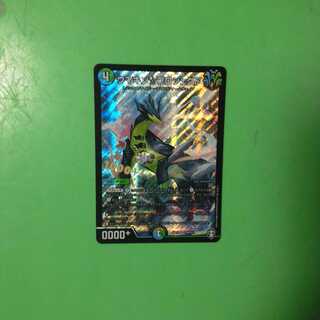 ウマキン☆プロジェクト SR　【スーパーレア　】1枚　❆バシャラ