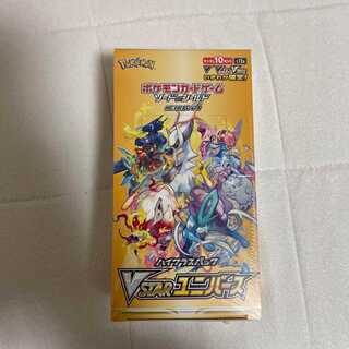 Pokémon Card vstar Universe 1BOX