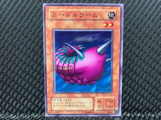 Agonouchi] Yu-Gi-Oh! Needle Worm Normal, 2nd season