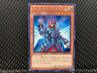 レアハンター 122 Chasing Ham Jungle Emperor Osamu Tezuka Collection Card