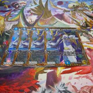 蒼狼の大王 イザナギテラス(金トレジャー) VR SP4/SP5 4枚セット