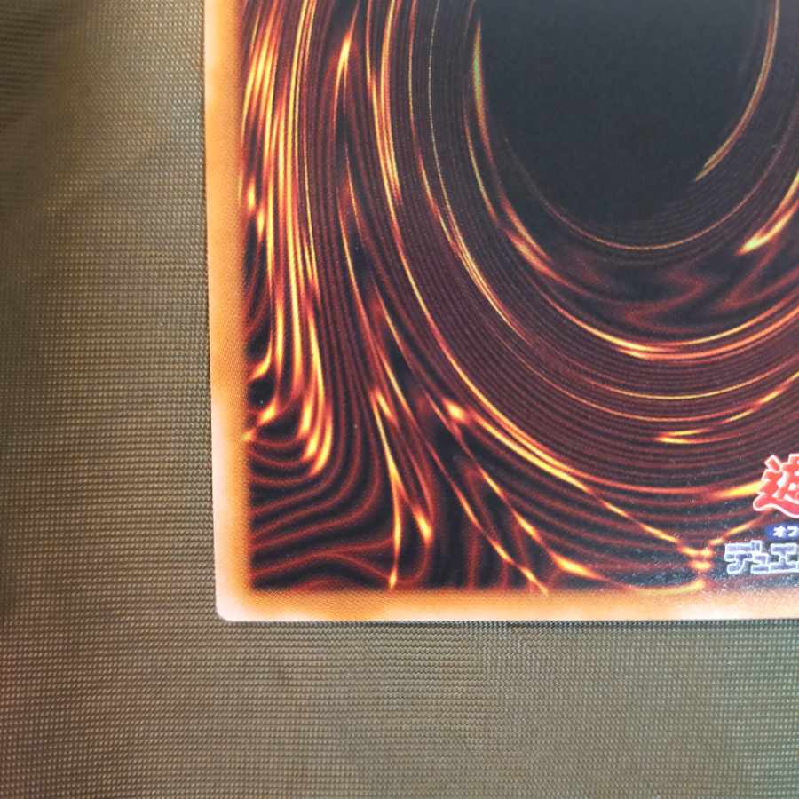 Maxx "C" 25th Secret Rare Quarter Century Secret Rare RC04 QSE Yu-Gi-Oh Rare Collection 25th Anniversary