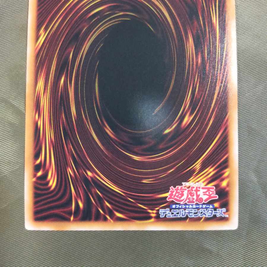 Downerd Magician 25th Secret Rare