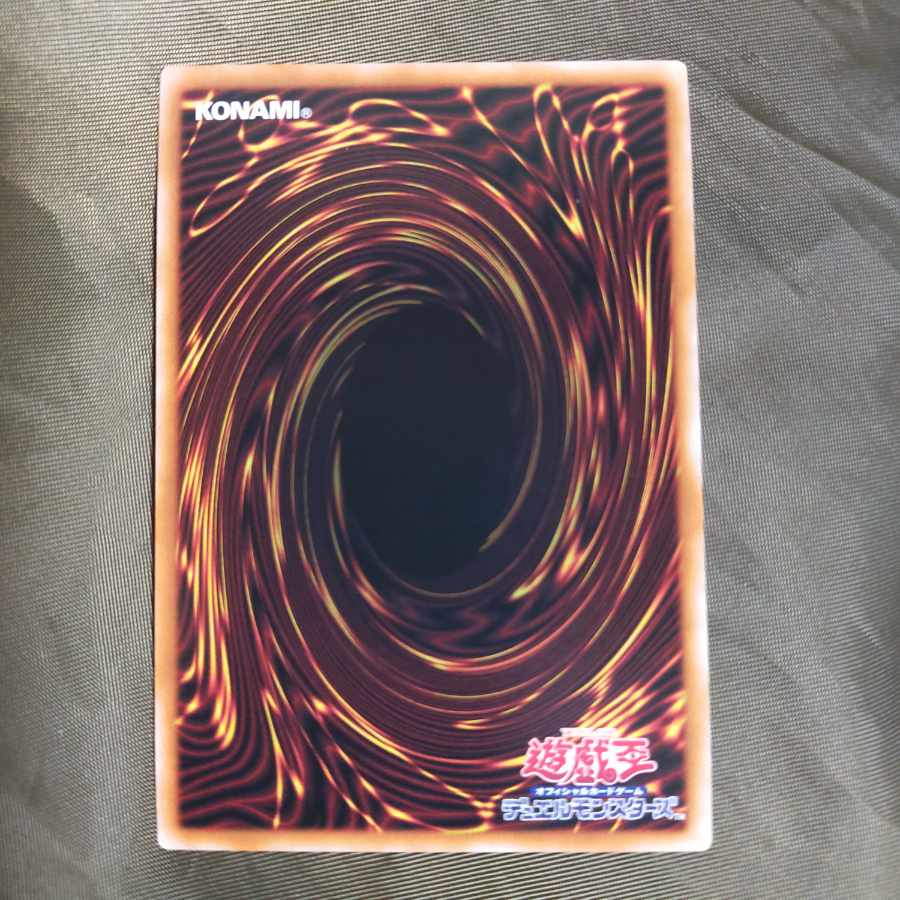 Evenly Matched 25th Secret Rare