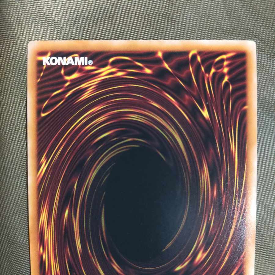 Evenly Matched 25th Secret Rare